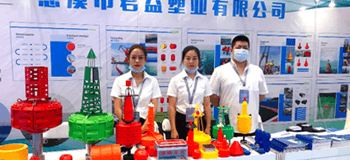 Junyi Plastics berpartisipasi dalam China Marine Economic Expo.